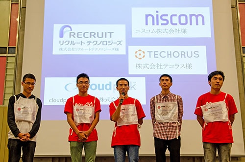 Vũ Minh Lượng at ICT-Toracon 2015 contest in Shibuya, Tokyo, Japan